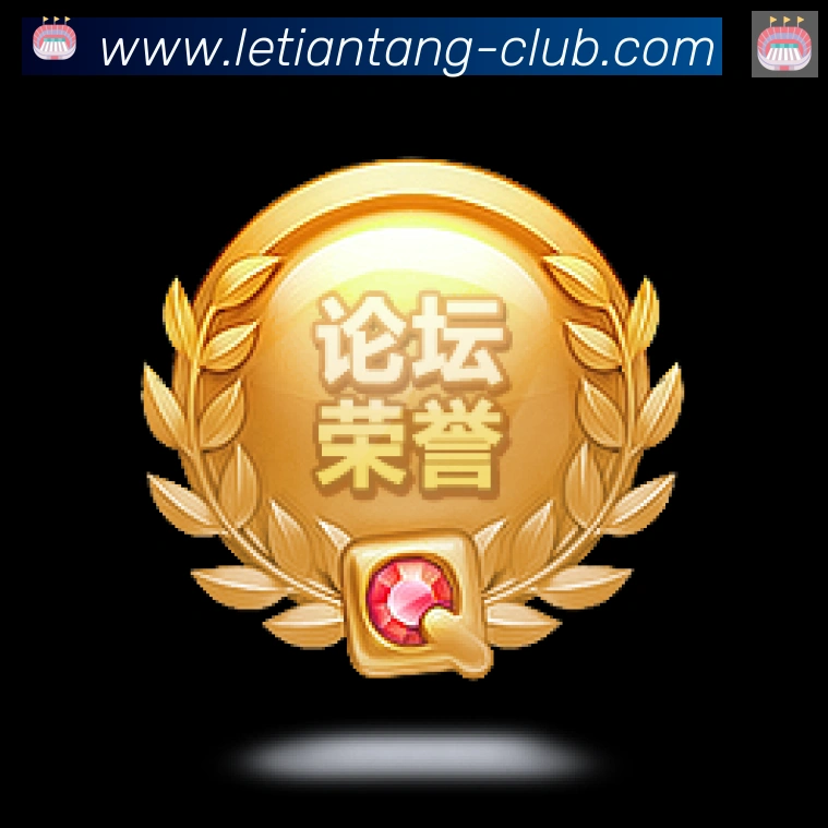 对战数据统计